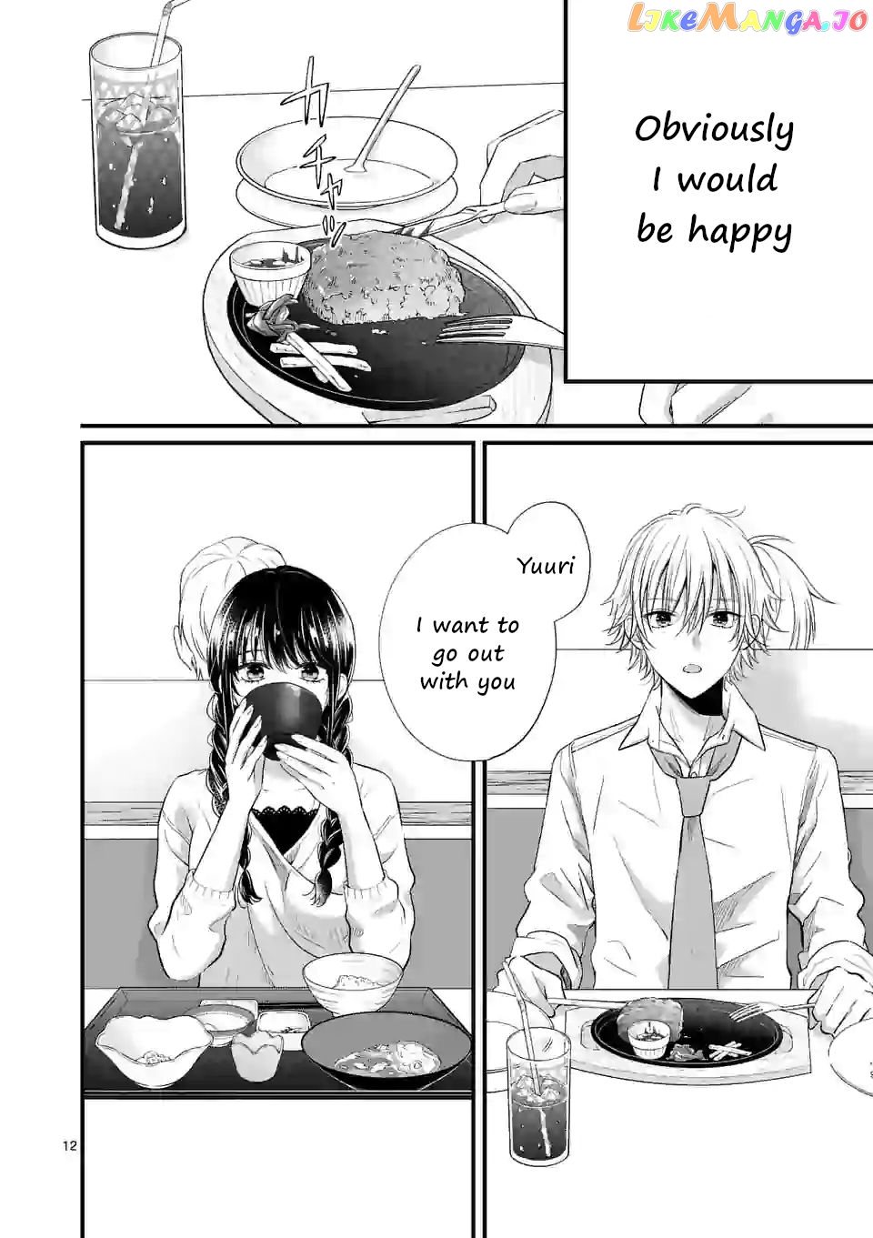 Tsurenai Kanojo no Hitorijime chapter 3.1 - page 12