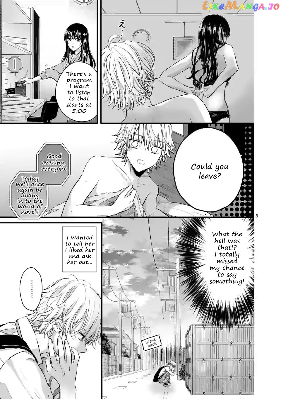Tsurenai Kanojo no Hitorijime chapter 3.1 - page 3