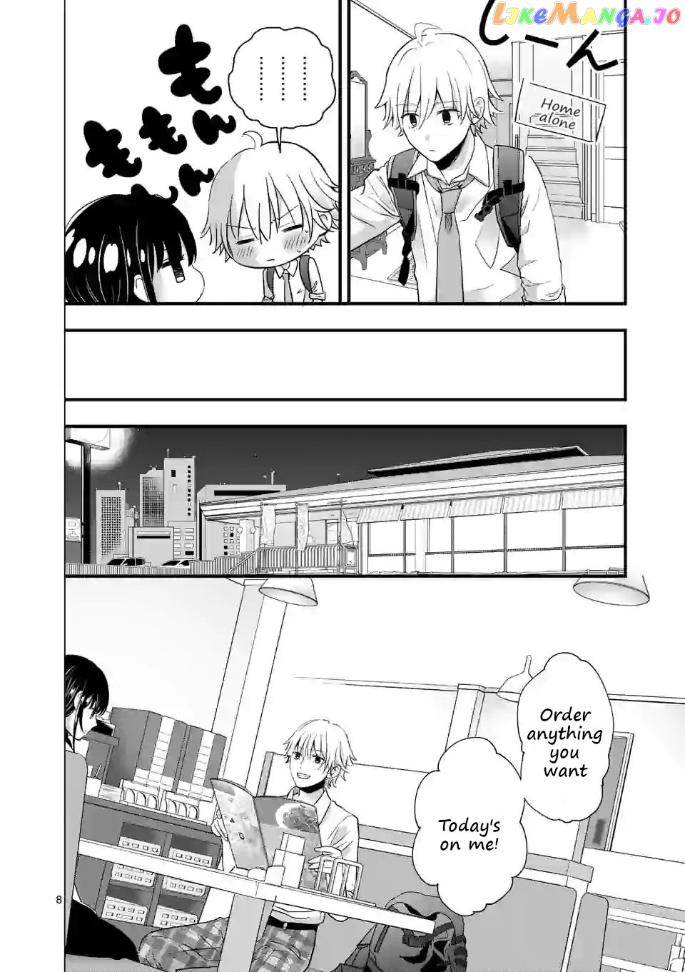 Tsurenai Kanojo no Hitorijime chapter 3.1 - page 8