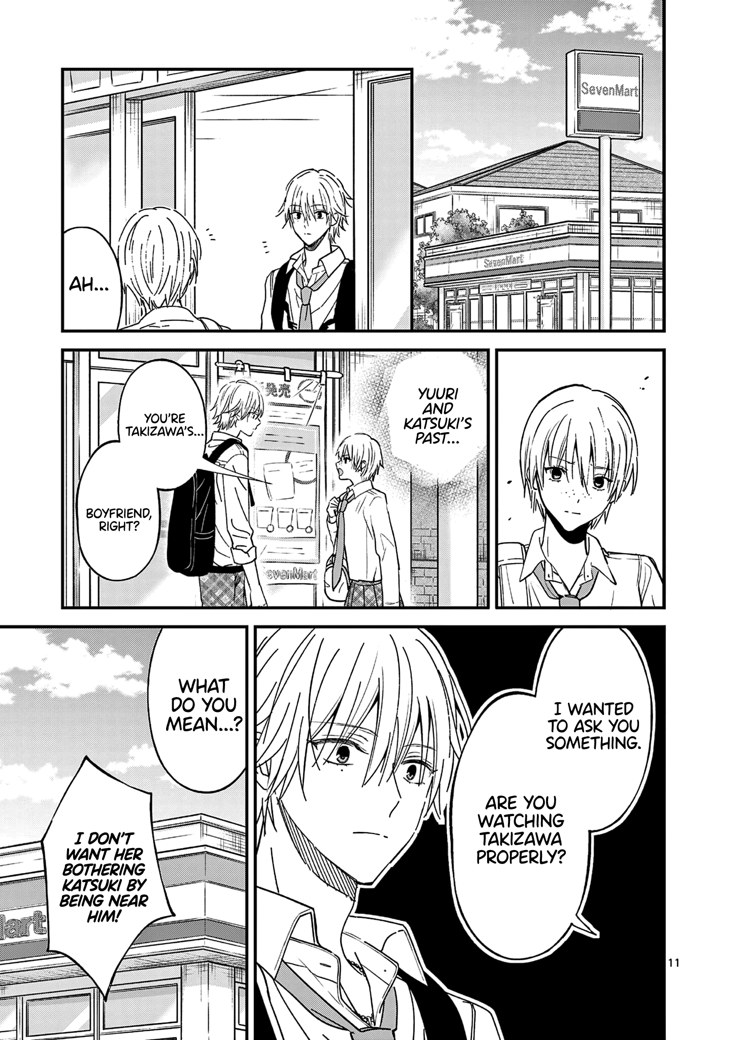 Tsurenai Kanojo no Hitorijime chapter 30 - page 12