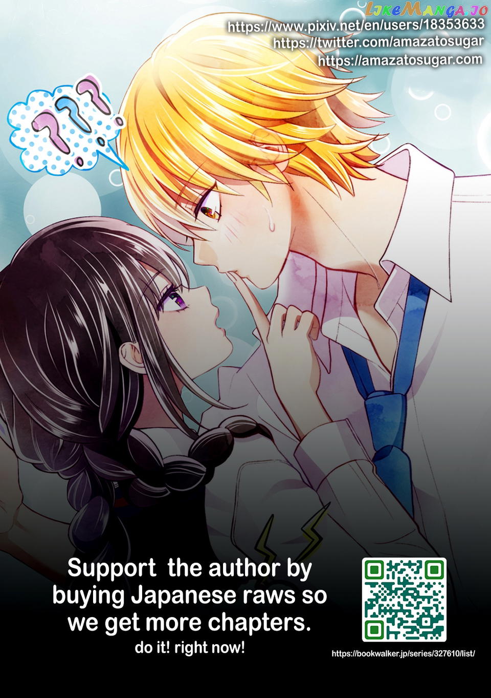 Tsurenai Kanojo no Hitorijime chapter 30 - page 16