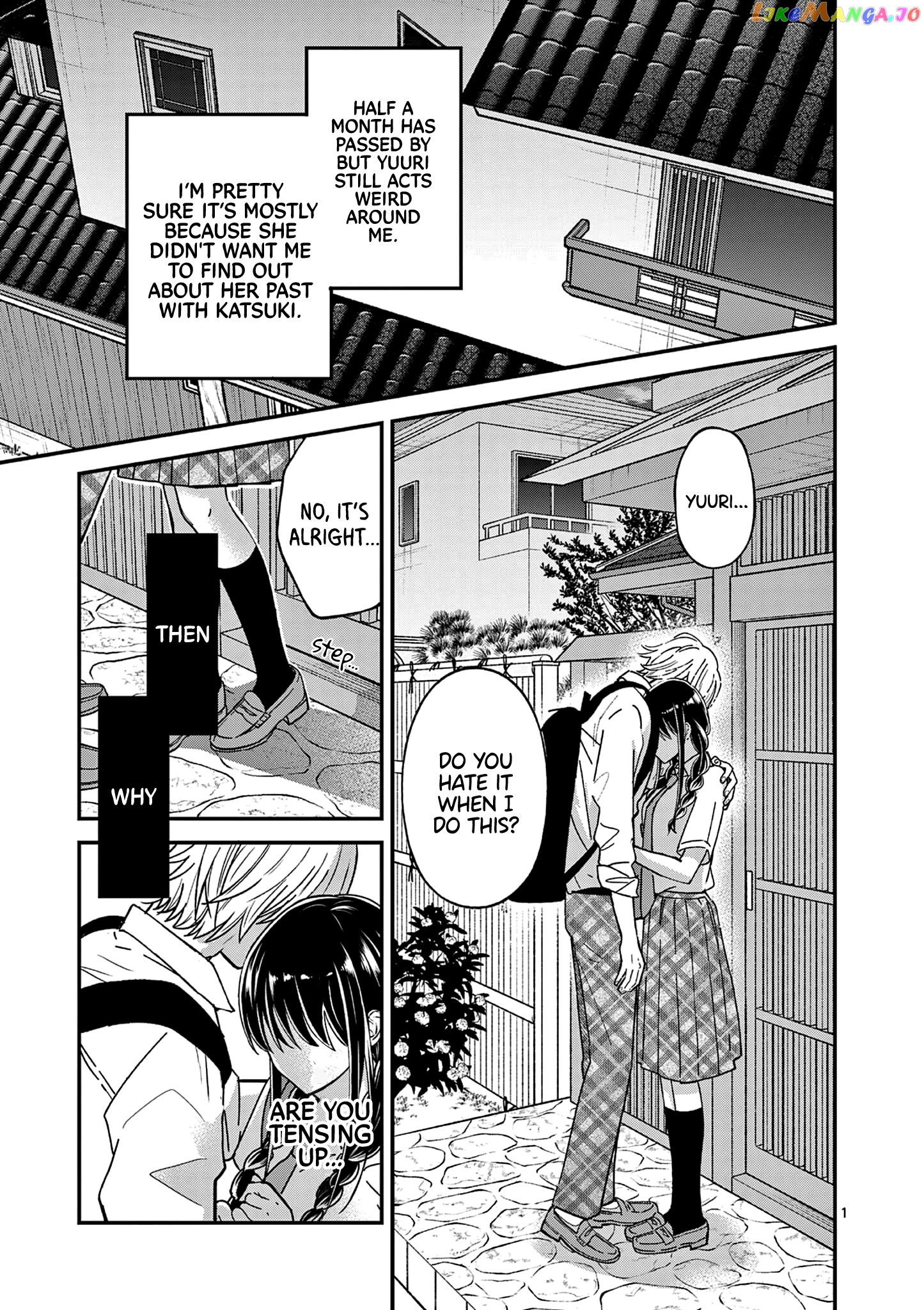 Tsurenai Kanojo no Hitorijime chapter 30 - page 2