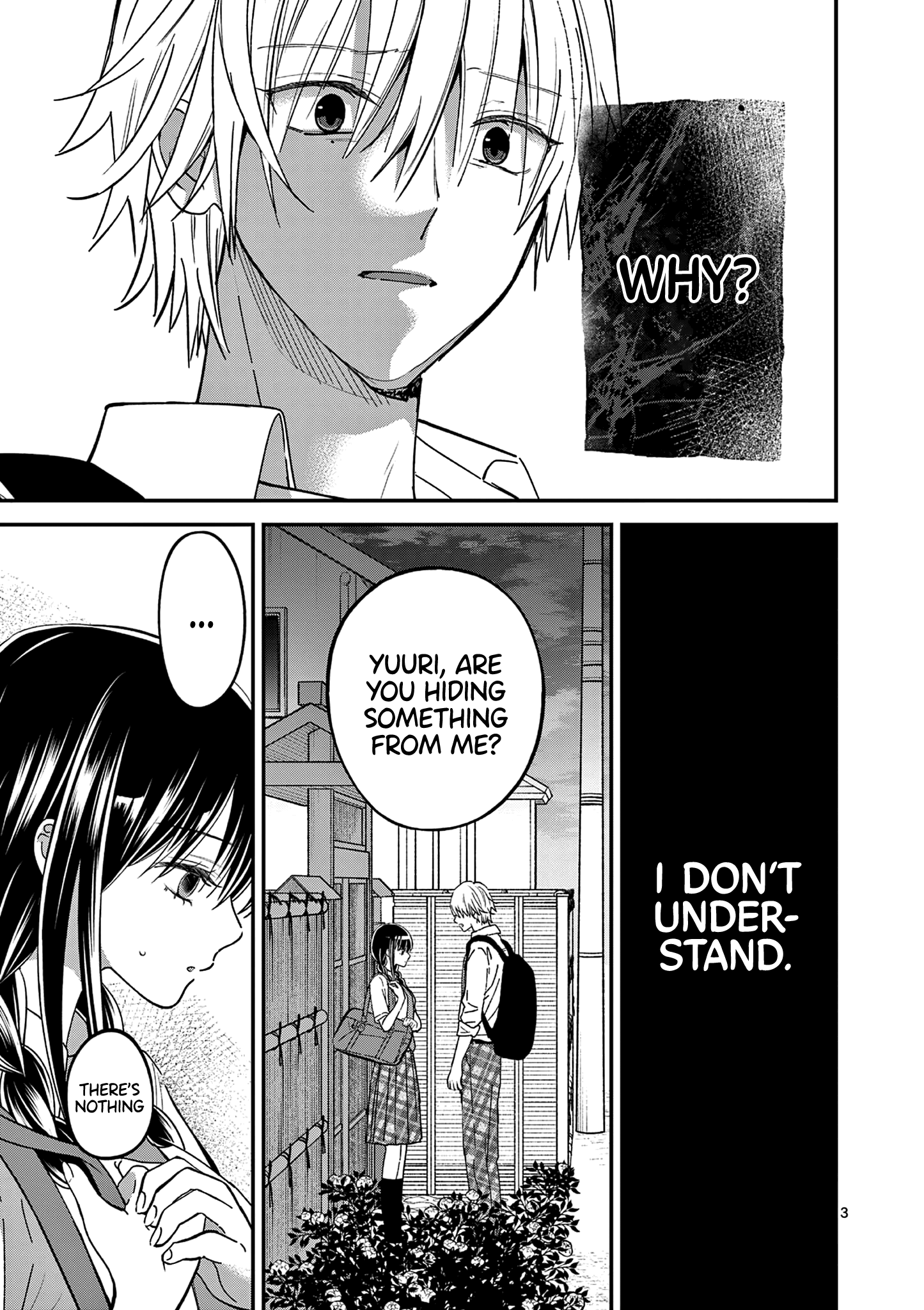 Tsurenai Kanojo no Hitorijime chapter 30 - page 4