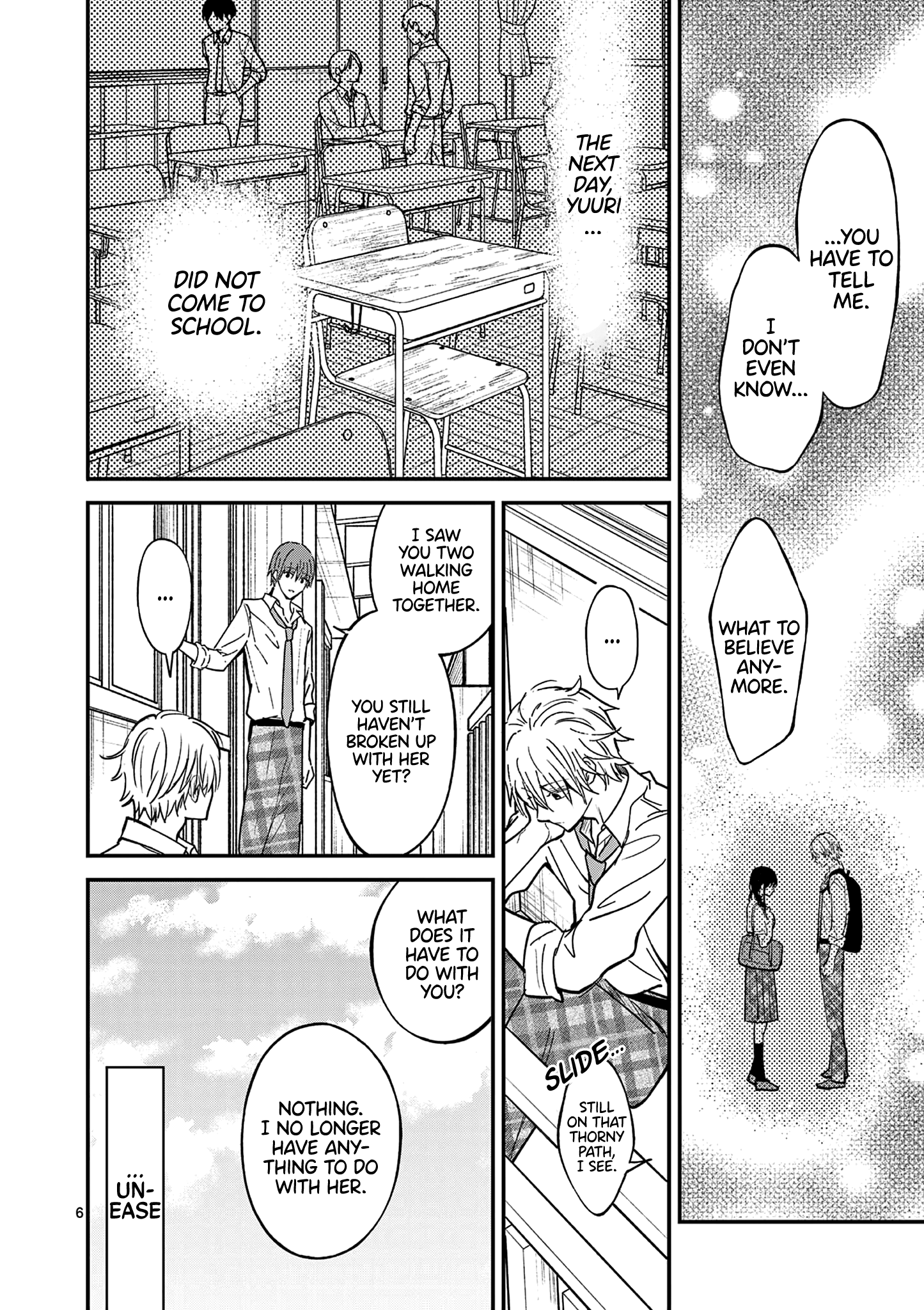Tsurenai Kanojo no Hitorijime chapter 30 - page 7