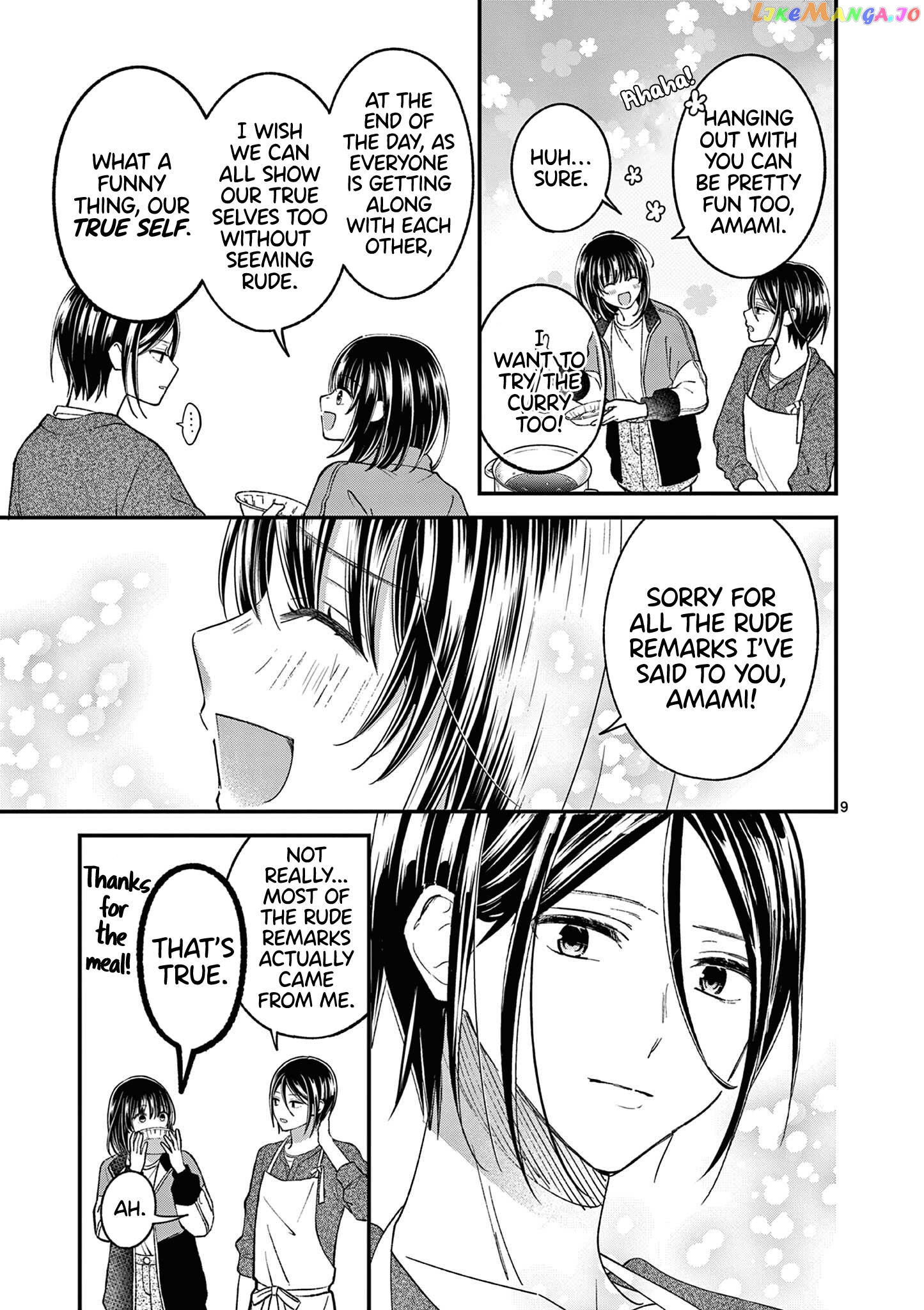 Tsurenai Kanojo no Hitorijime chapter 37 - page 10