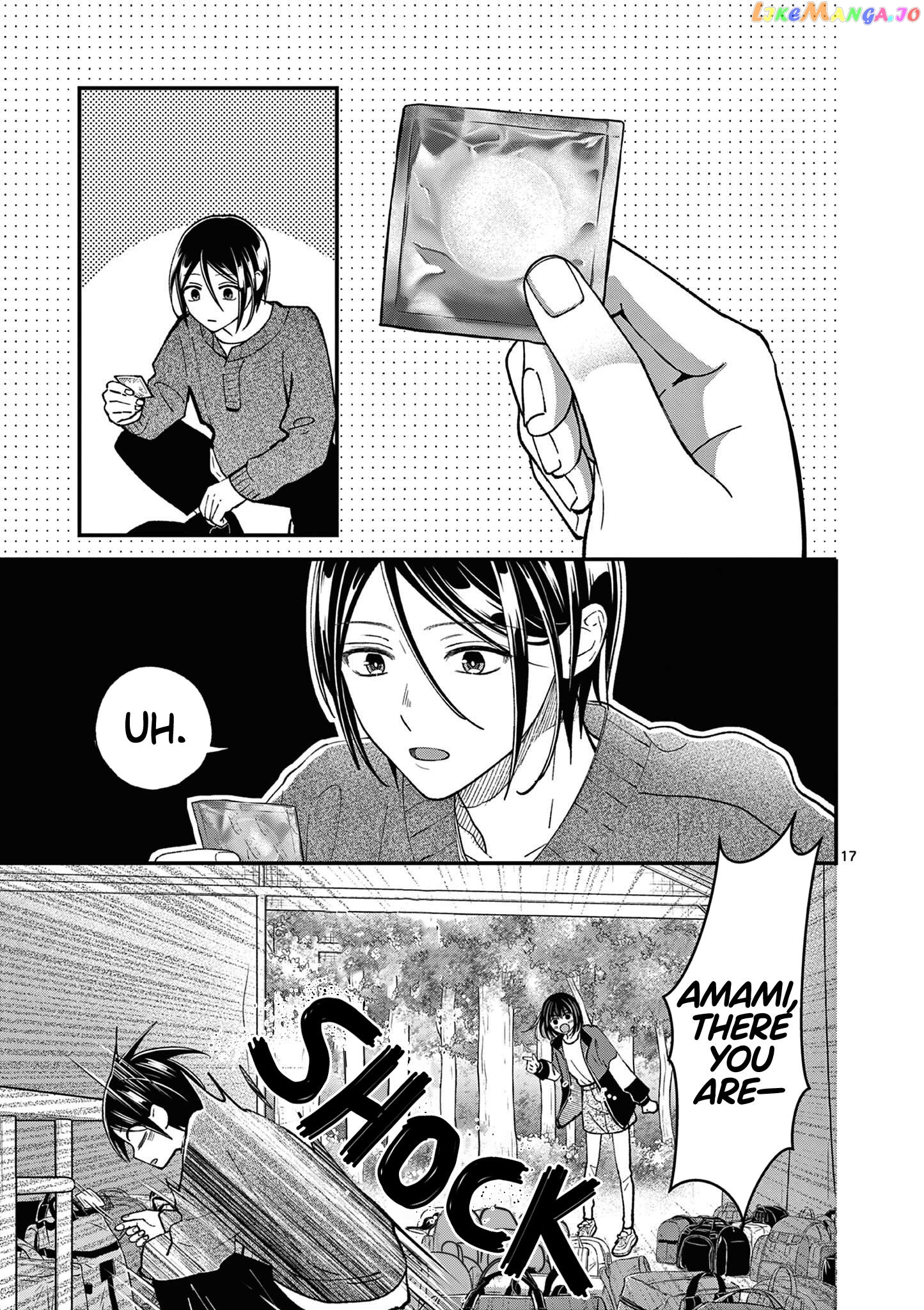 Tsurenai Kanojo no Hitorijime chapter 37 - page 18