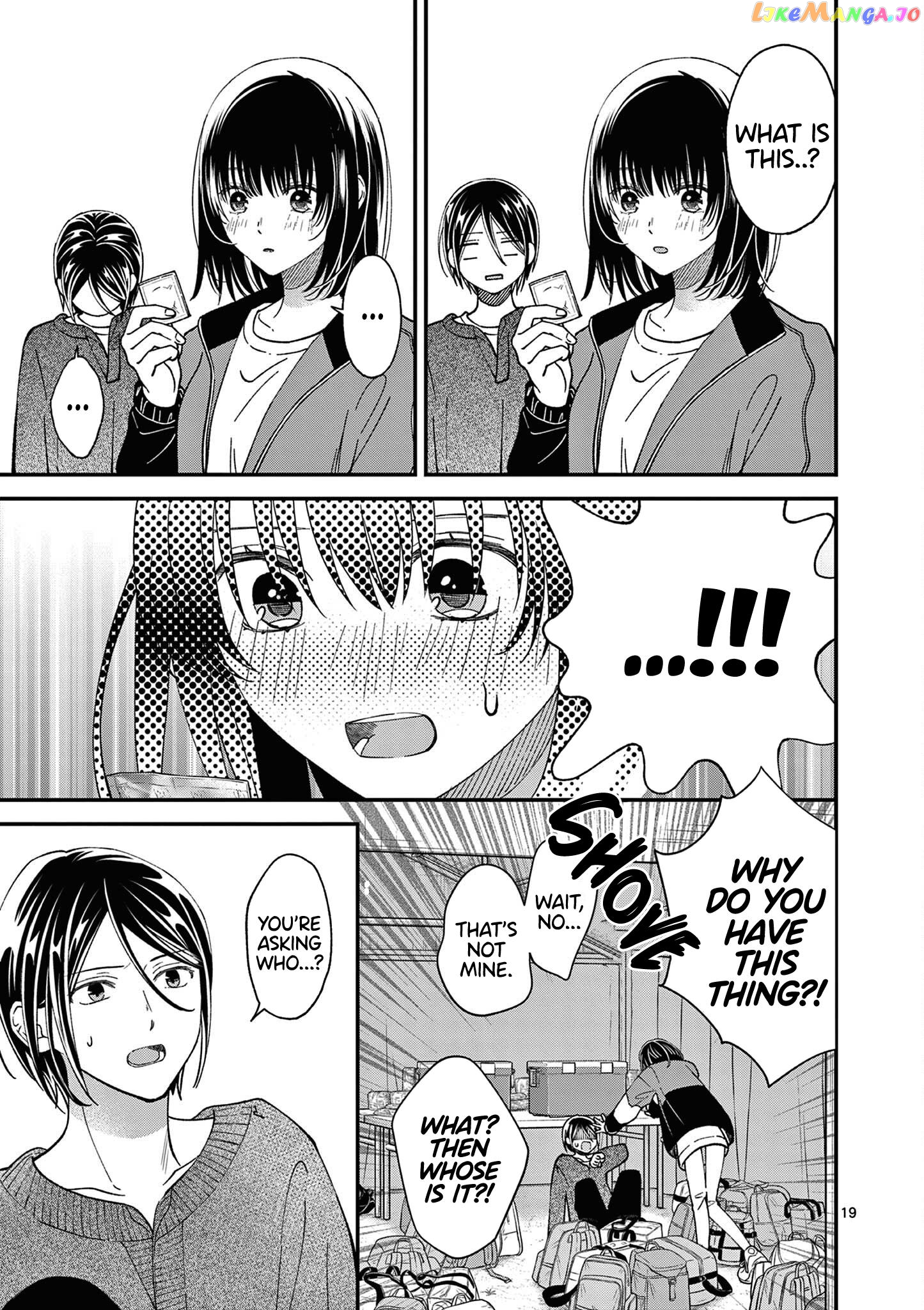 Tsurenai Kanojo no Hitorijime chapter 37 - page 20
