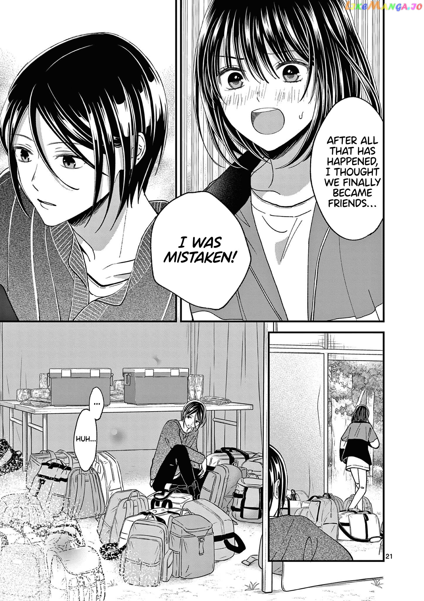 Tsurenai Kanojo no Hitorijime chapter 37 - page 22