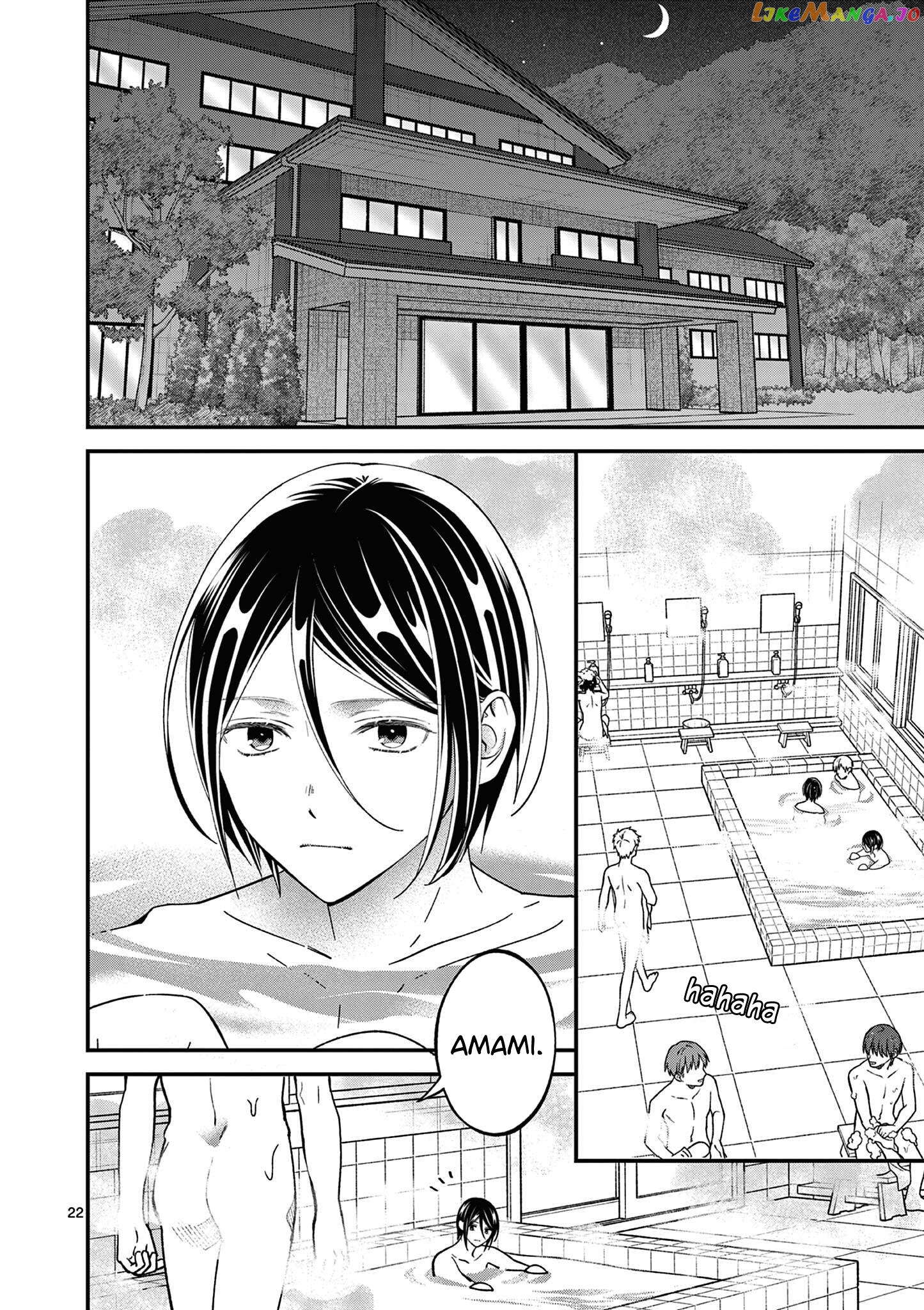 Tsurenai Kanojo no Hitorijime chapter 37 - page 23