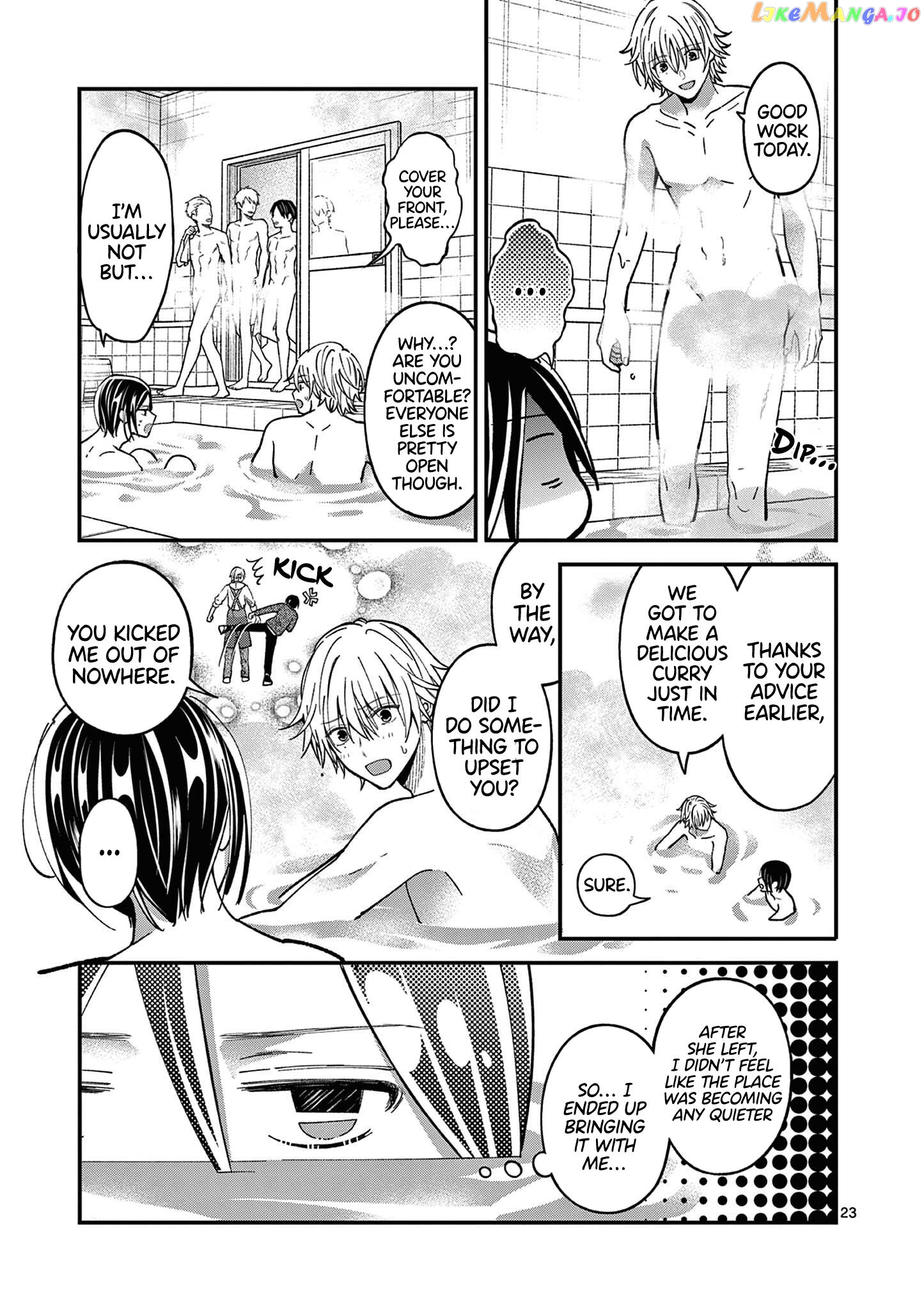 Tsurenai Kanojo no Hitorijime chapter 37 - page 24