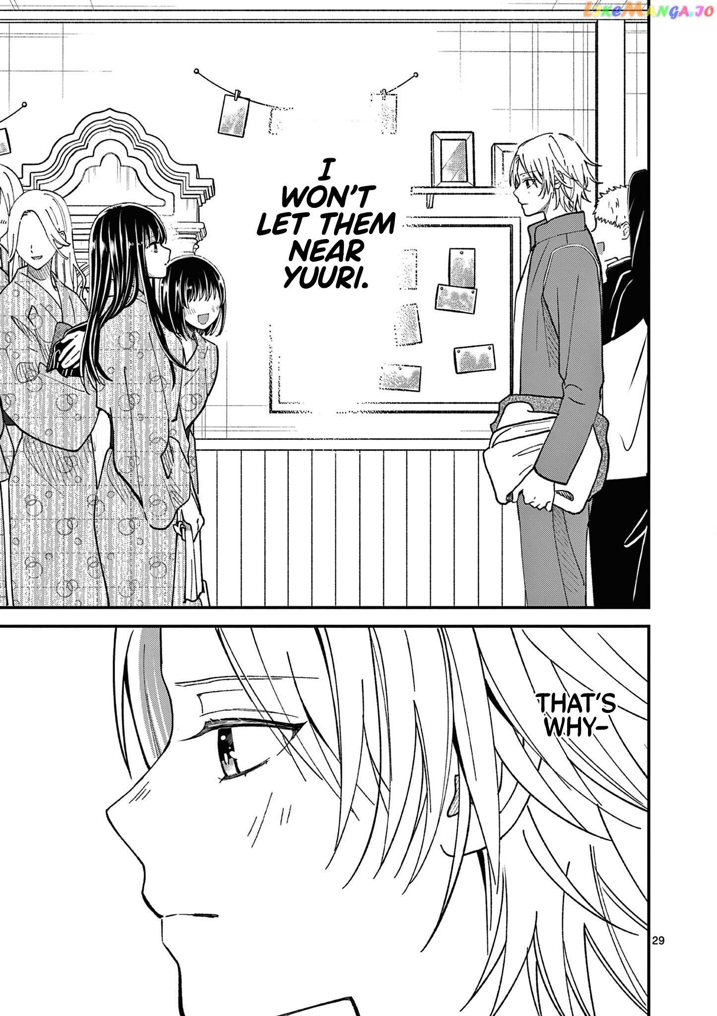 Tsurenai Kanojo no Hitorijime chapter 37 - page 30