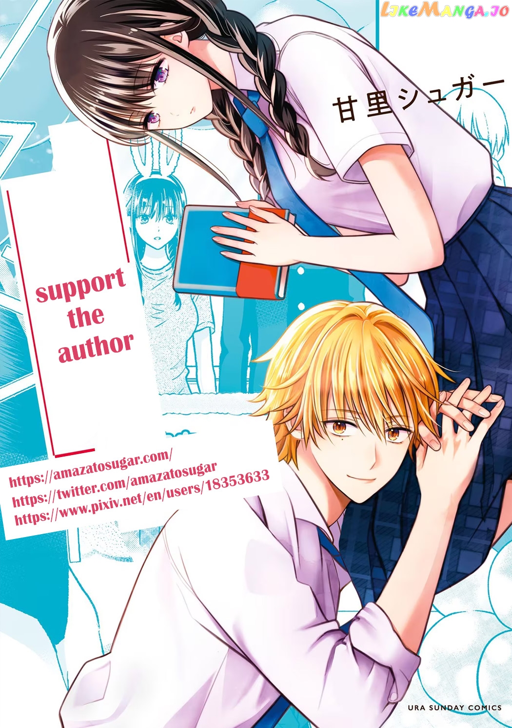 Tsurenai Kanojo no Hitorijime chapter 37 - page 32