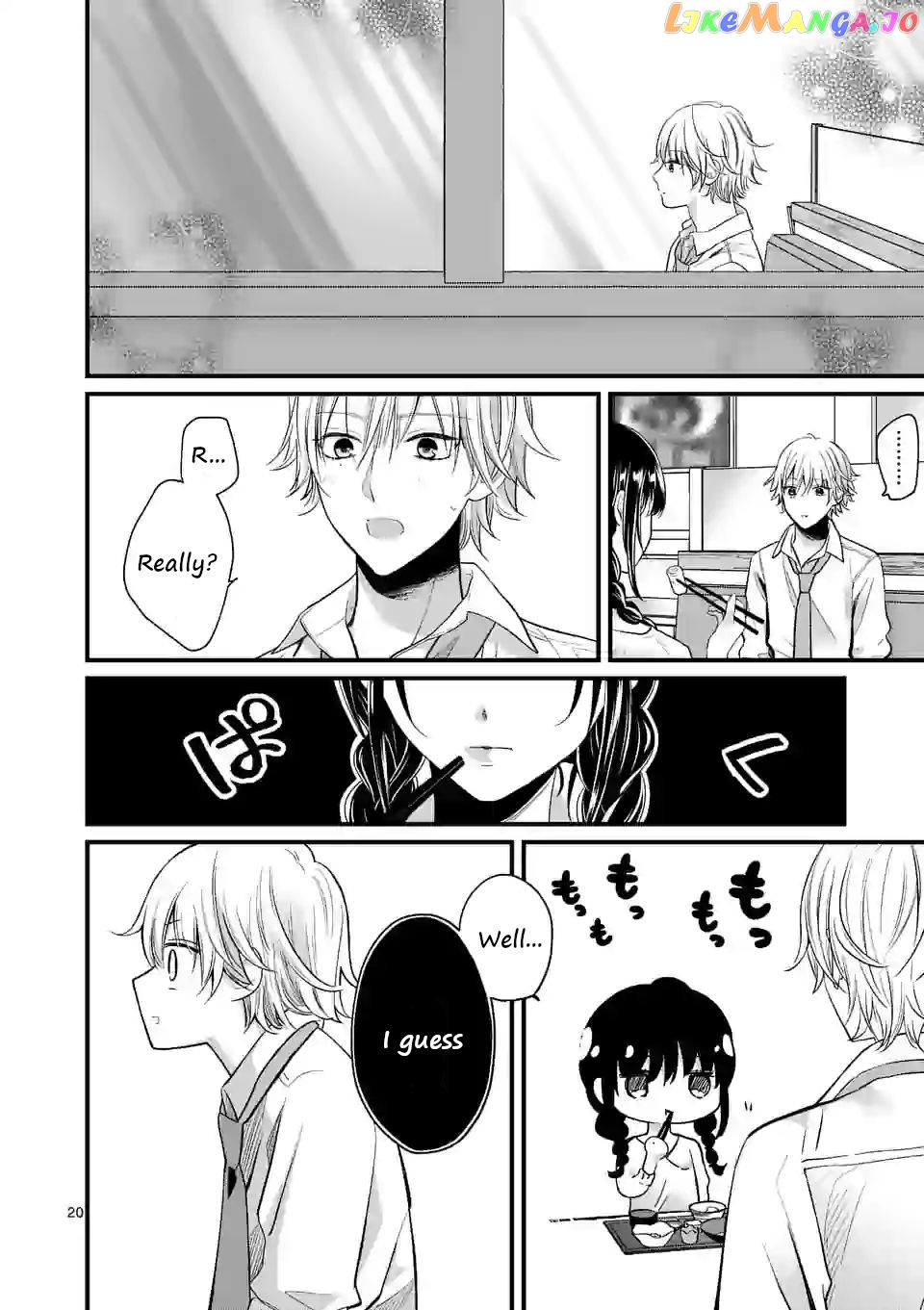 Tsurenai Kanojo no Hitorijime chapter 3.2 - page 1