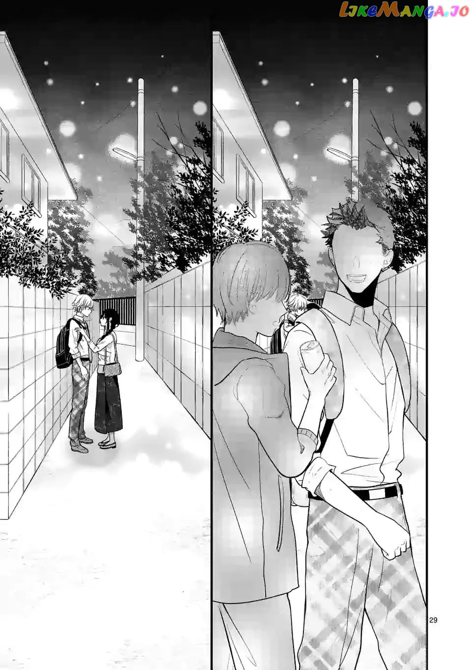 Tsurenai Kanojo no Hitorijime chapter 3.2 - page 10