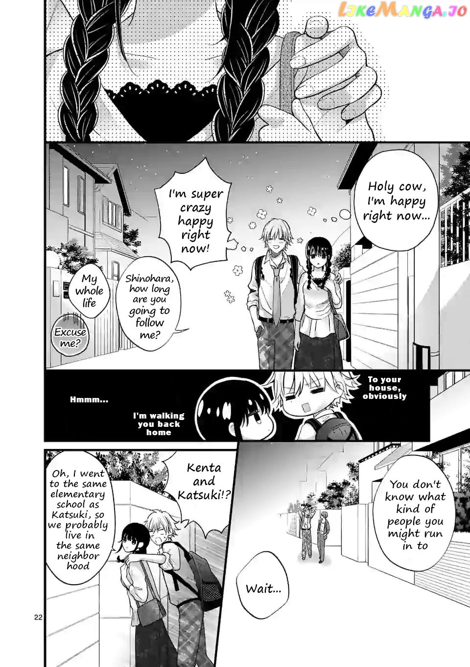Tsurenai Kanojo no Hitorijime chapter 3.2 - page 3