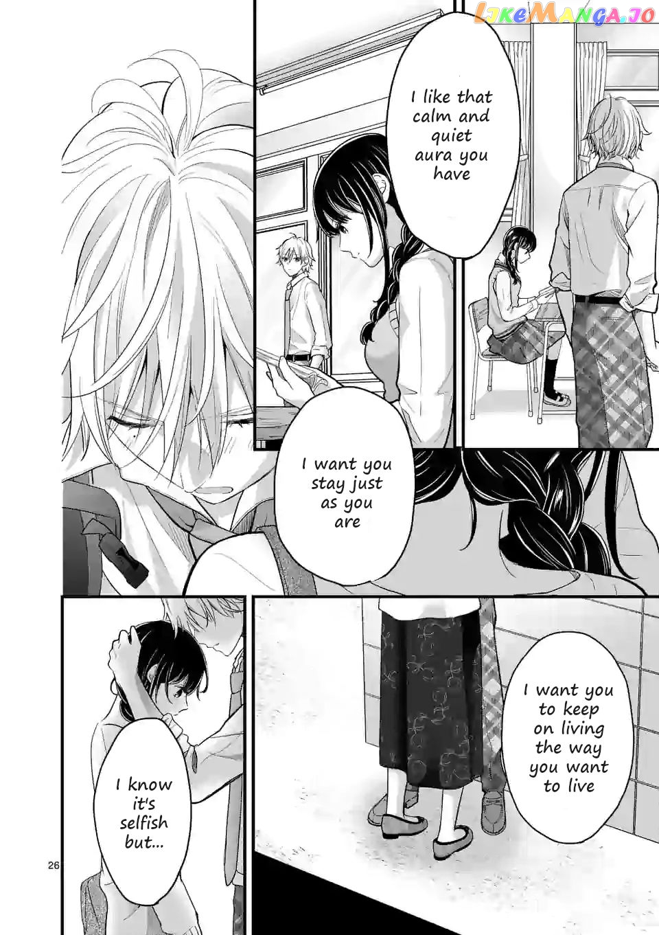 Tsurenai Kanojo no Hitorijime chapter 3.2 - page 7
