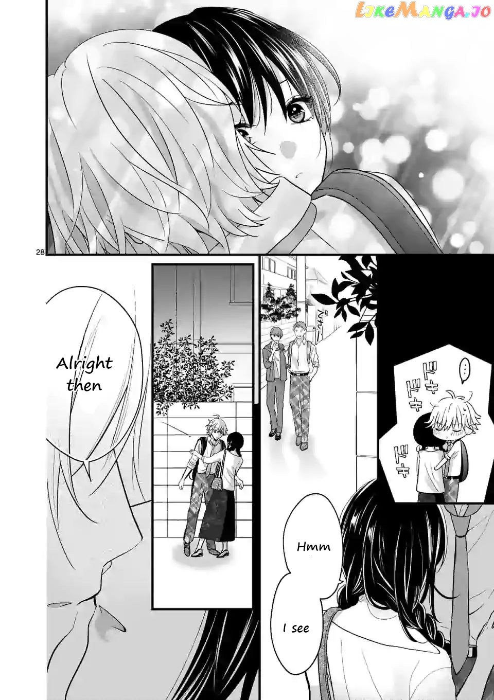 Tsurenai Kanojo no Hitorijime chapter 3.2 - page 9