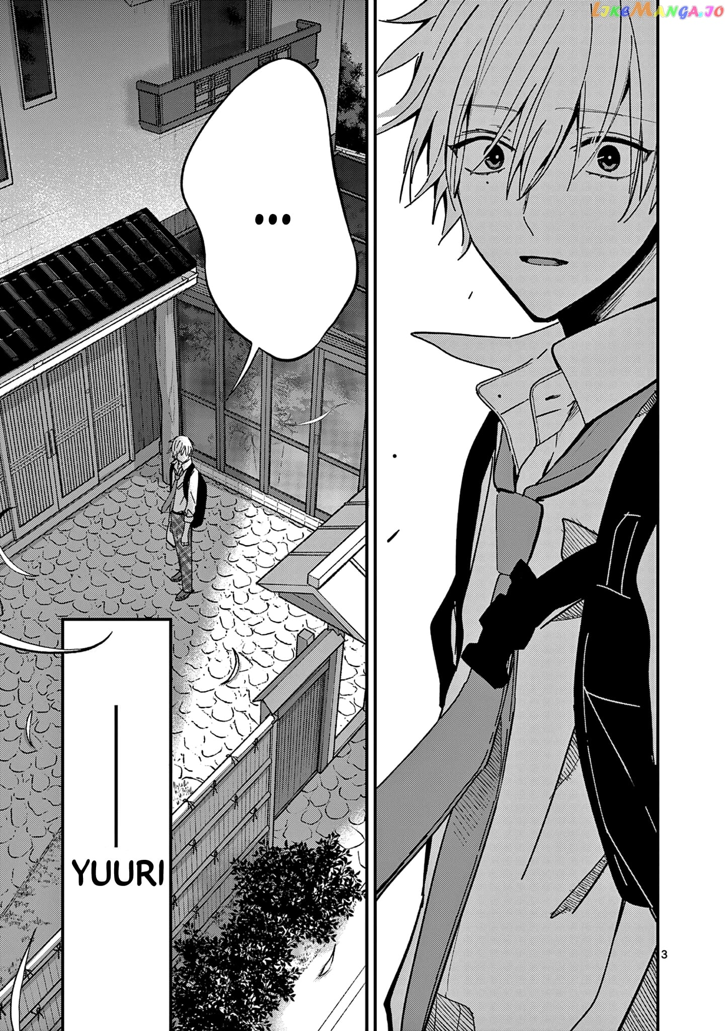 Tsurenai Kanojo no Hitorijime chapter 31 - page 4