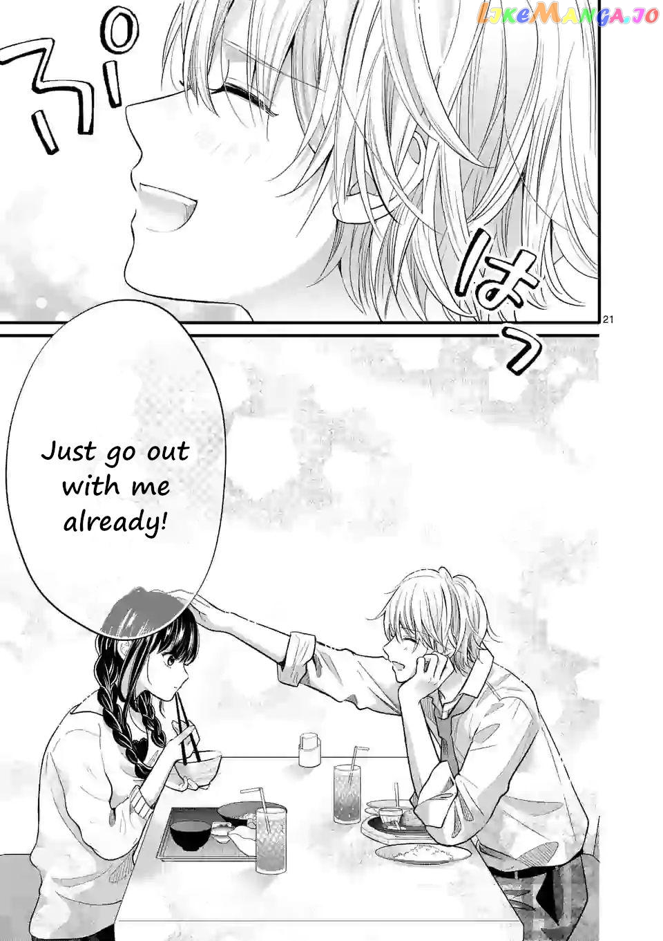 Tsurenai Kanojo no Hitorijime chapter 4 - page 2