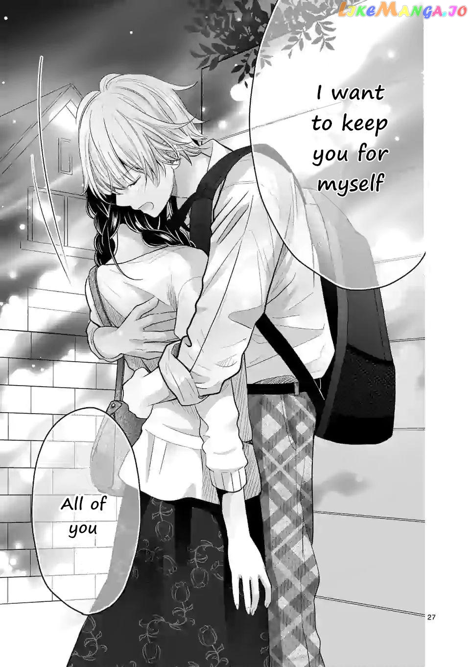 Tsurenai Kanojo no Hitorijime chapter 4 - page 8