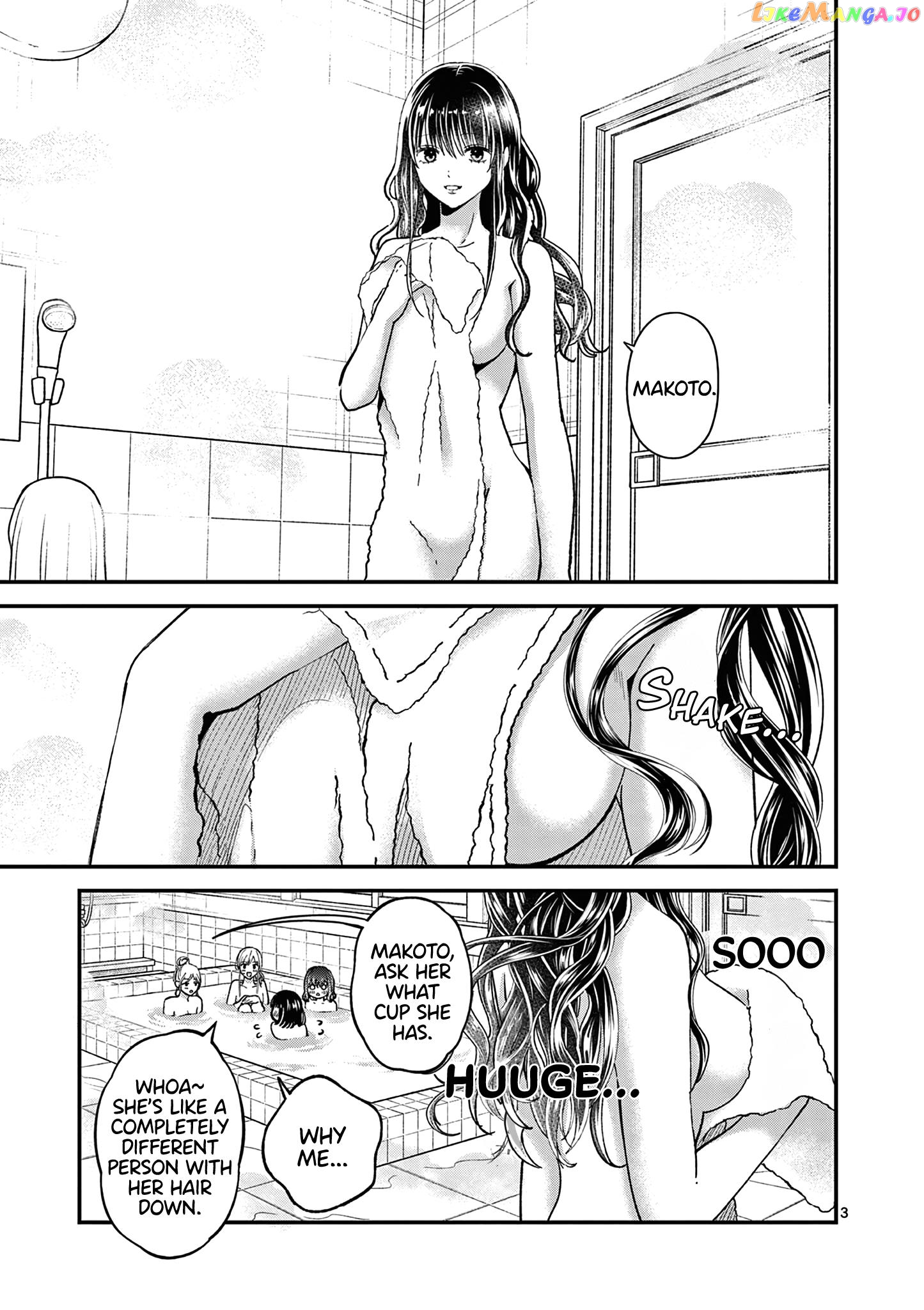 Tsurenai Kanojo no Hitorijime chapter 38 - page 4