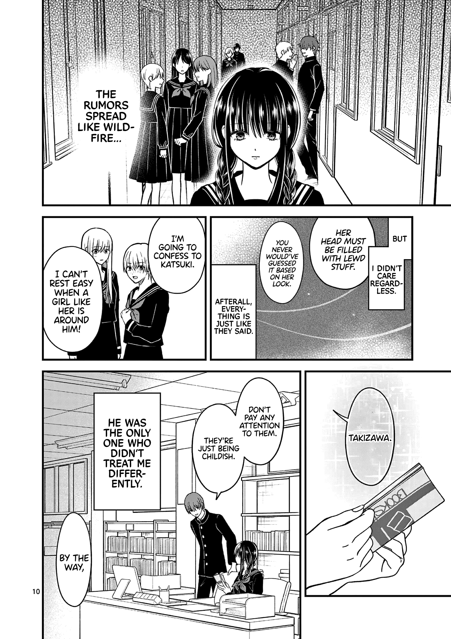 Tsurenai Kanojo no Hitorijime chapter 32 - page 11