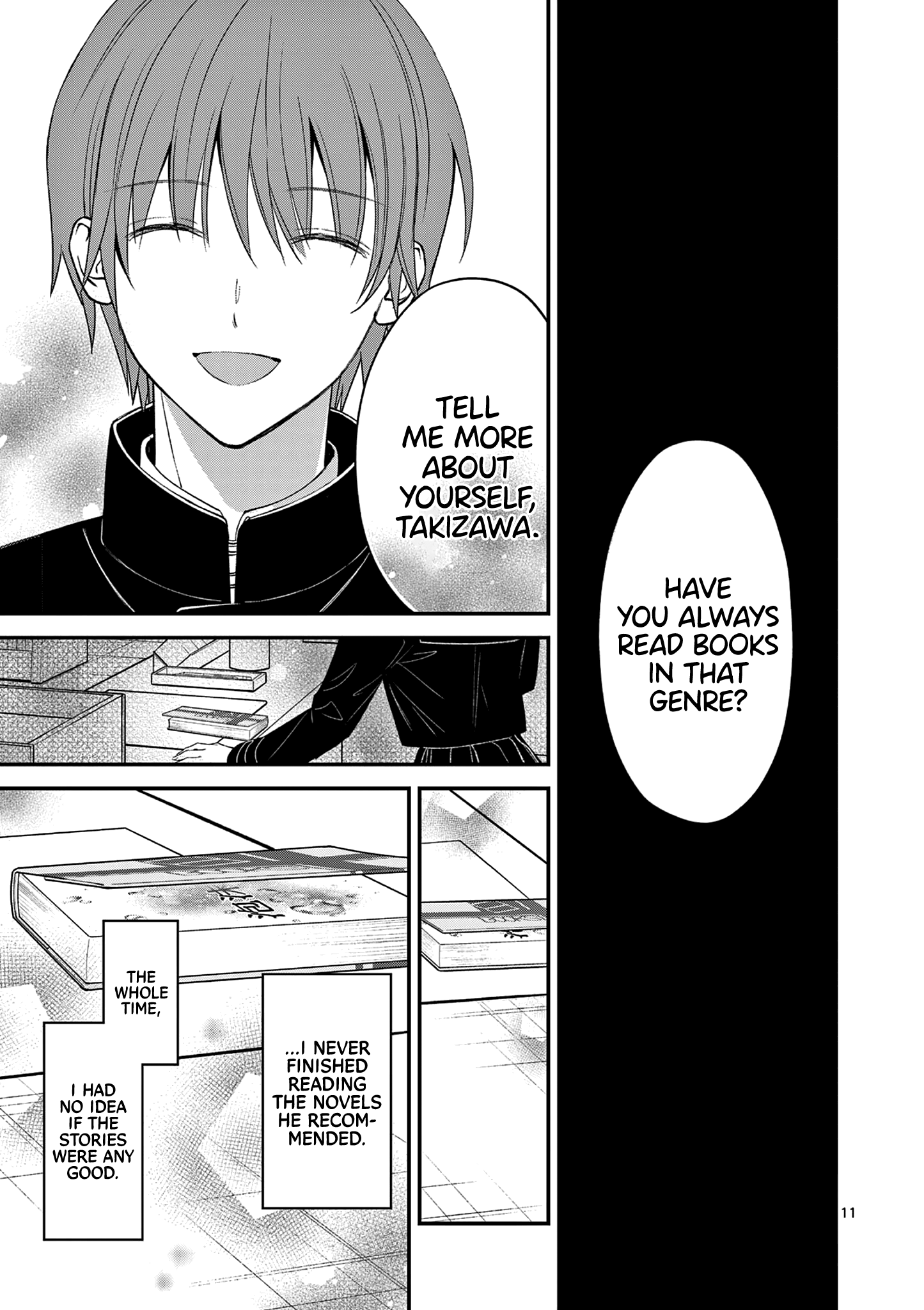 Tsurenai Kanojo no Hitorijime chapter 32 - page 12