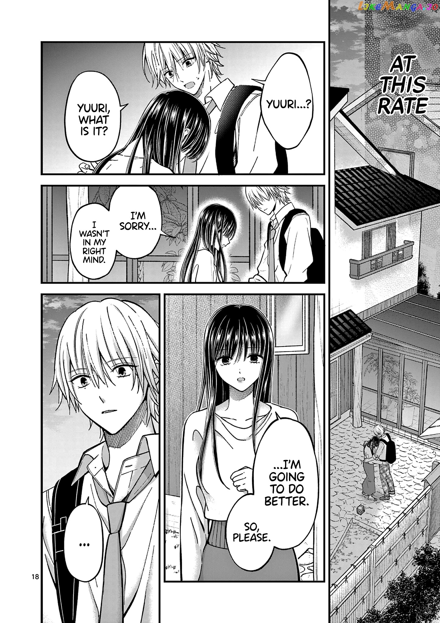 Tsurenai Kanojo no Hitorijime chapter 32 - page 19