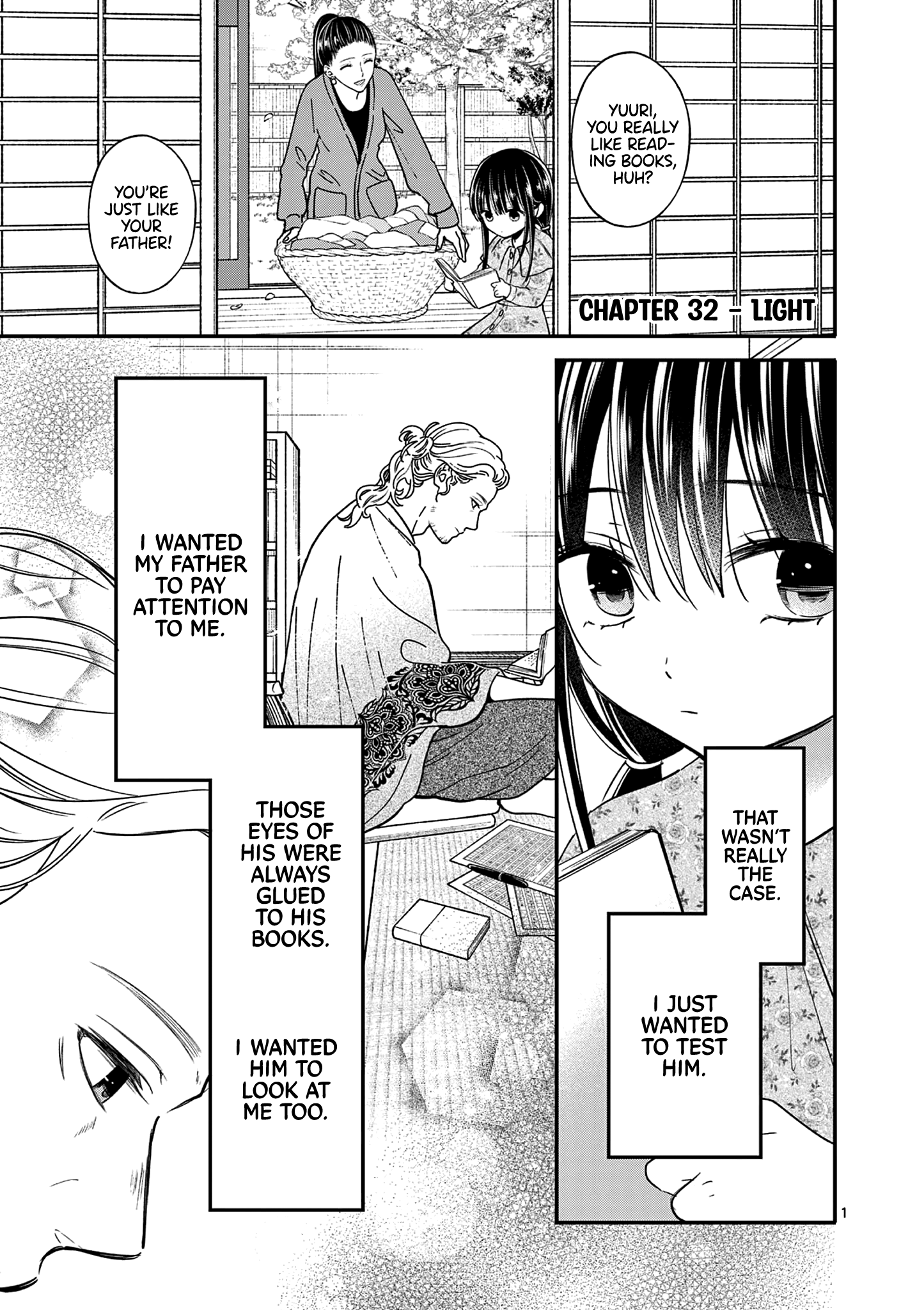 Tsurenai Kanojo no Hitorijime chapter 32 - page 2