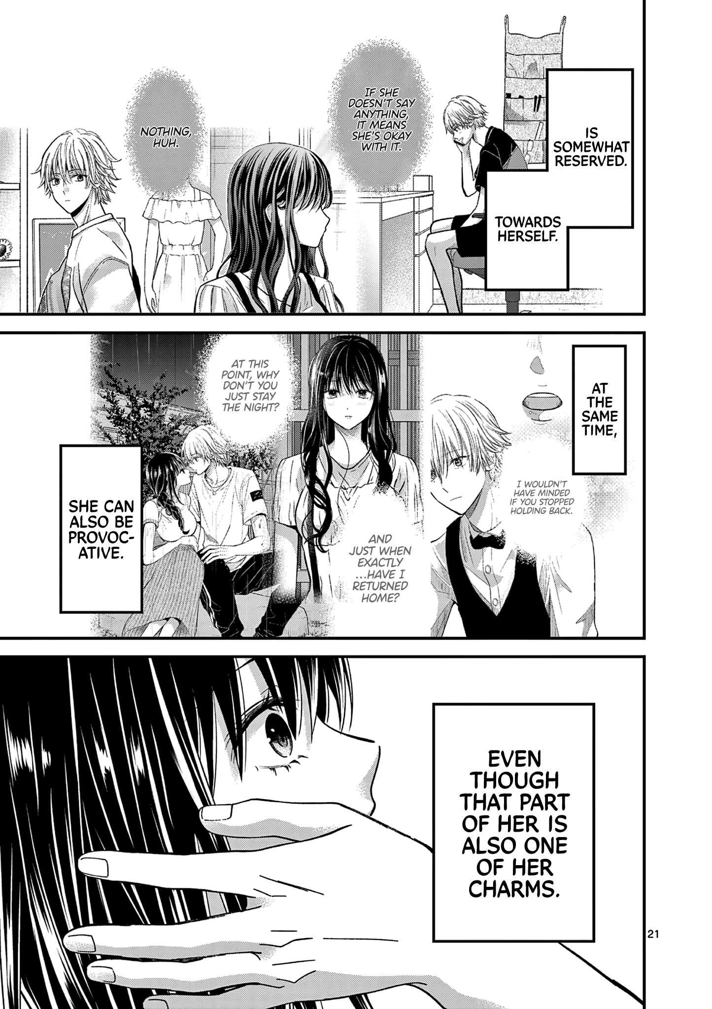 Tsurenai Kanojo no Hitorijime chapter 32 - page 22