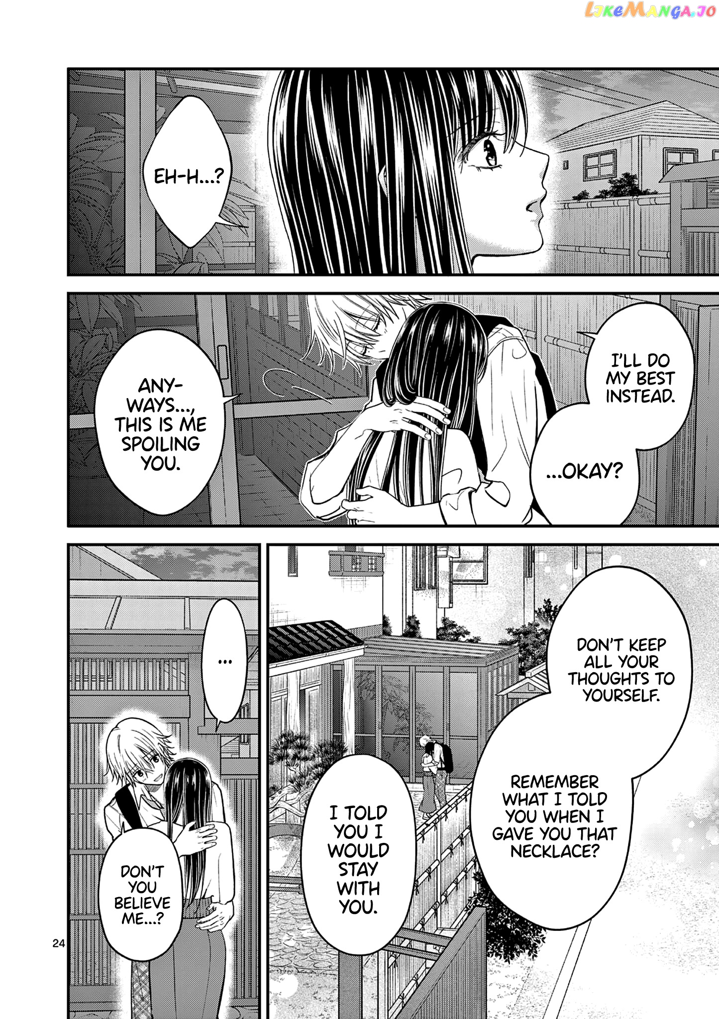 Tsurenai Kanojo no Hitorijime chapter 32 - page 25