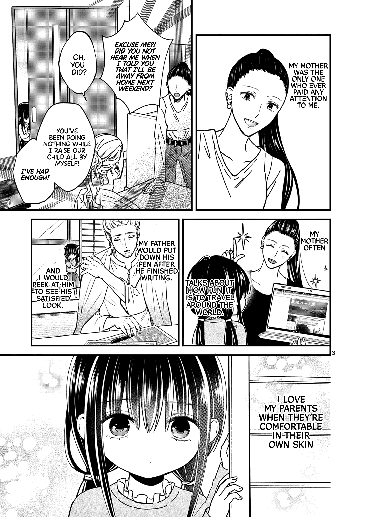 Tsurenai Kanojo no Hitorijime chapter 32 - page 4