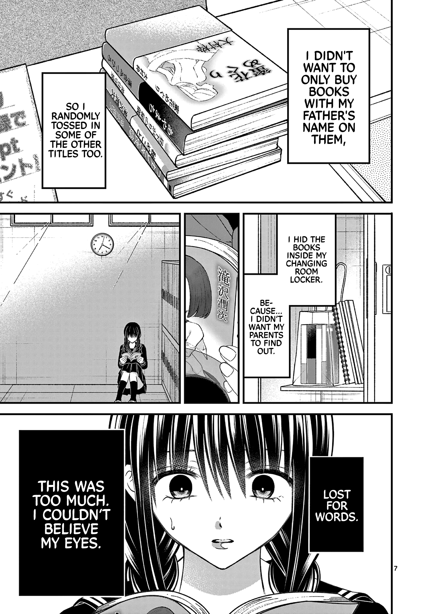 Tsurenai Kanojo no Hitorijime chapter 32 - page 8