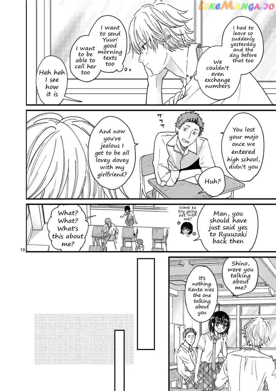 Tsurenai Kanojo no Hitorijime chapter 4.1 - page 10