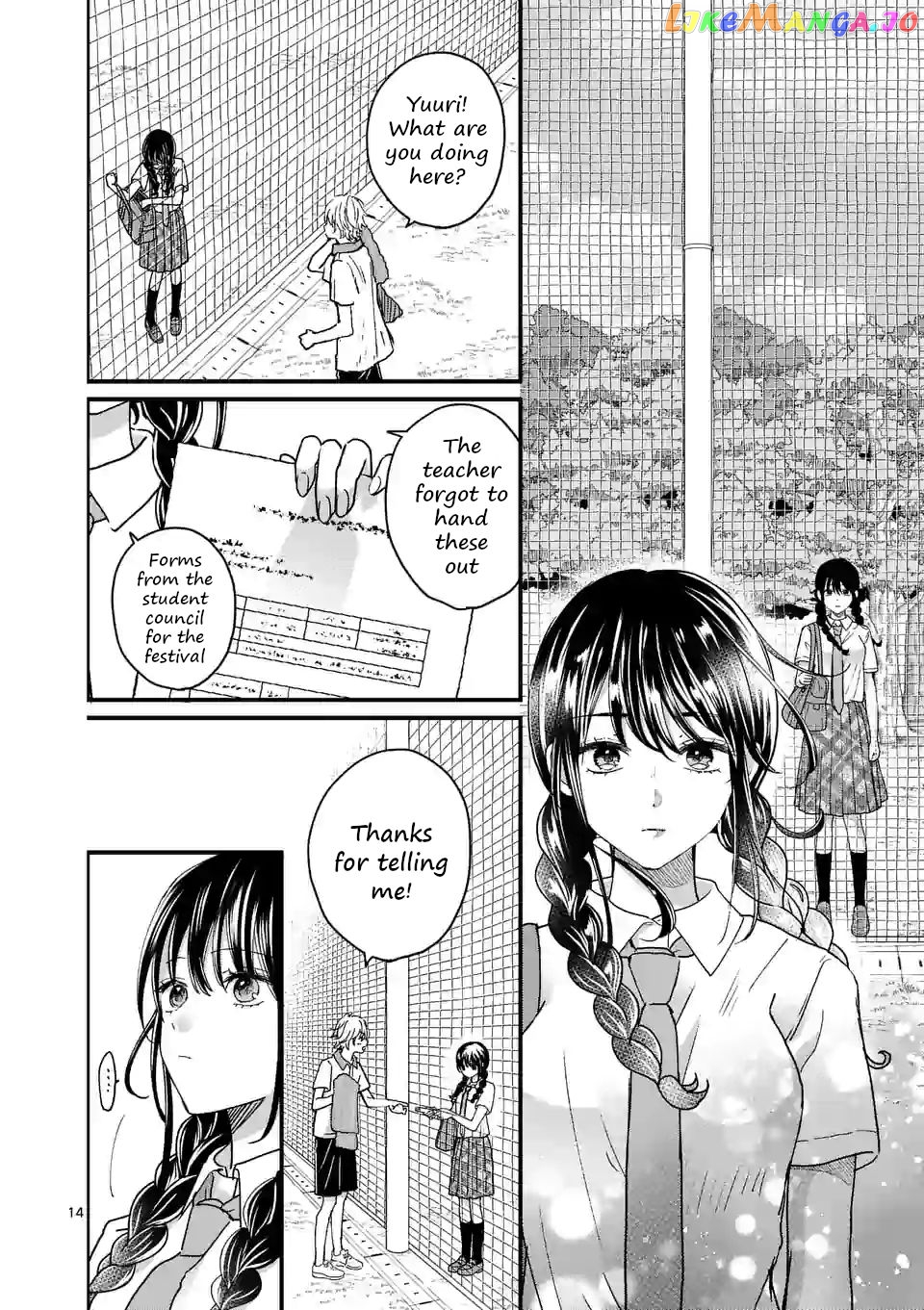 Tsurenai Kanojo no Hitorijime chapter 4.1 - page 14
