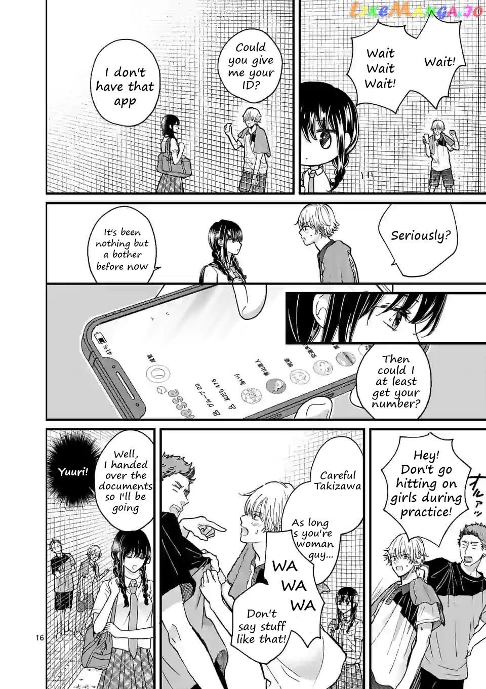 Tsurenai Kanojo no Hitorijime chapter 4.1 - page 16