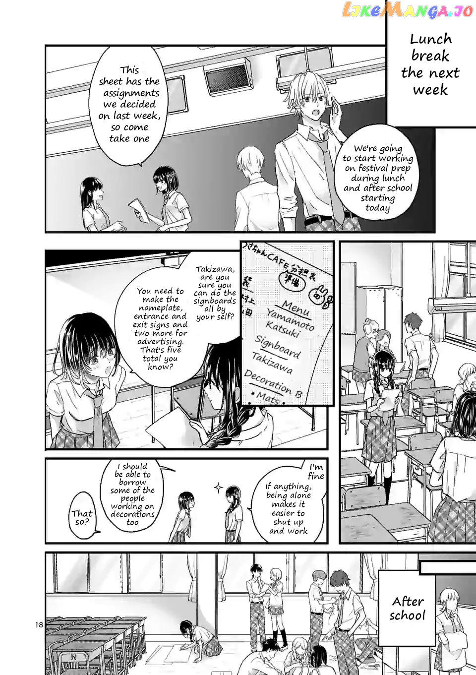Tsurenai Kanojo no Hitorijime chapter 4.1 - page 18