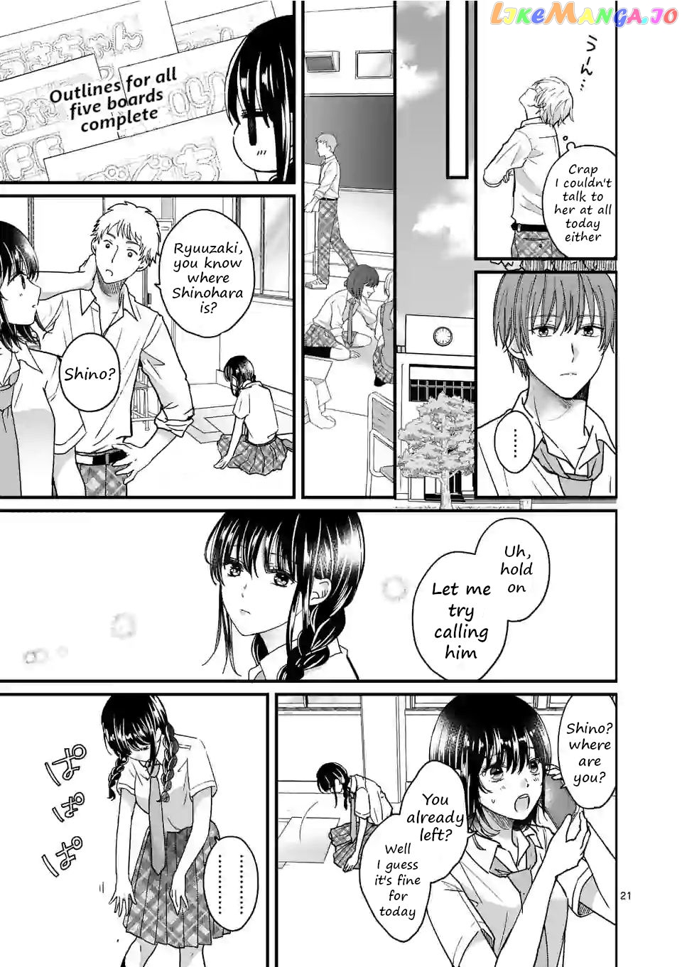 Tsurenai Kanojo no Hitorijime chapter 4.1 - page 21