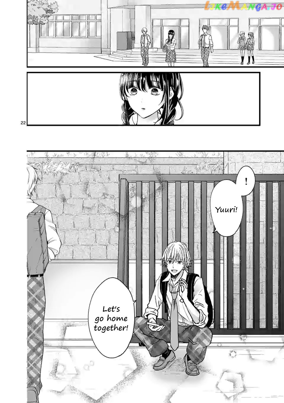 Tsurenai Kanojo no Hitorijime chapter 4.1 - page 22