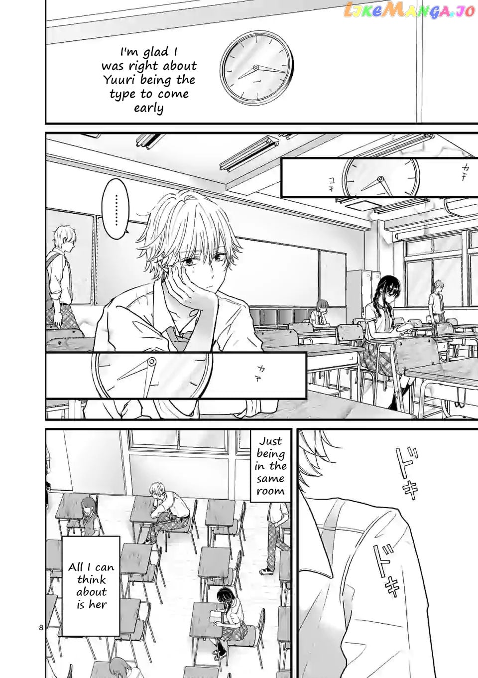 Tsurenai Kanojo no Hitorijime chapter 4.1 - page 8