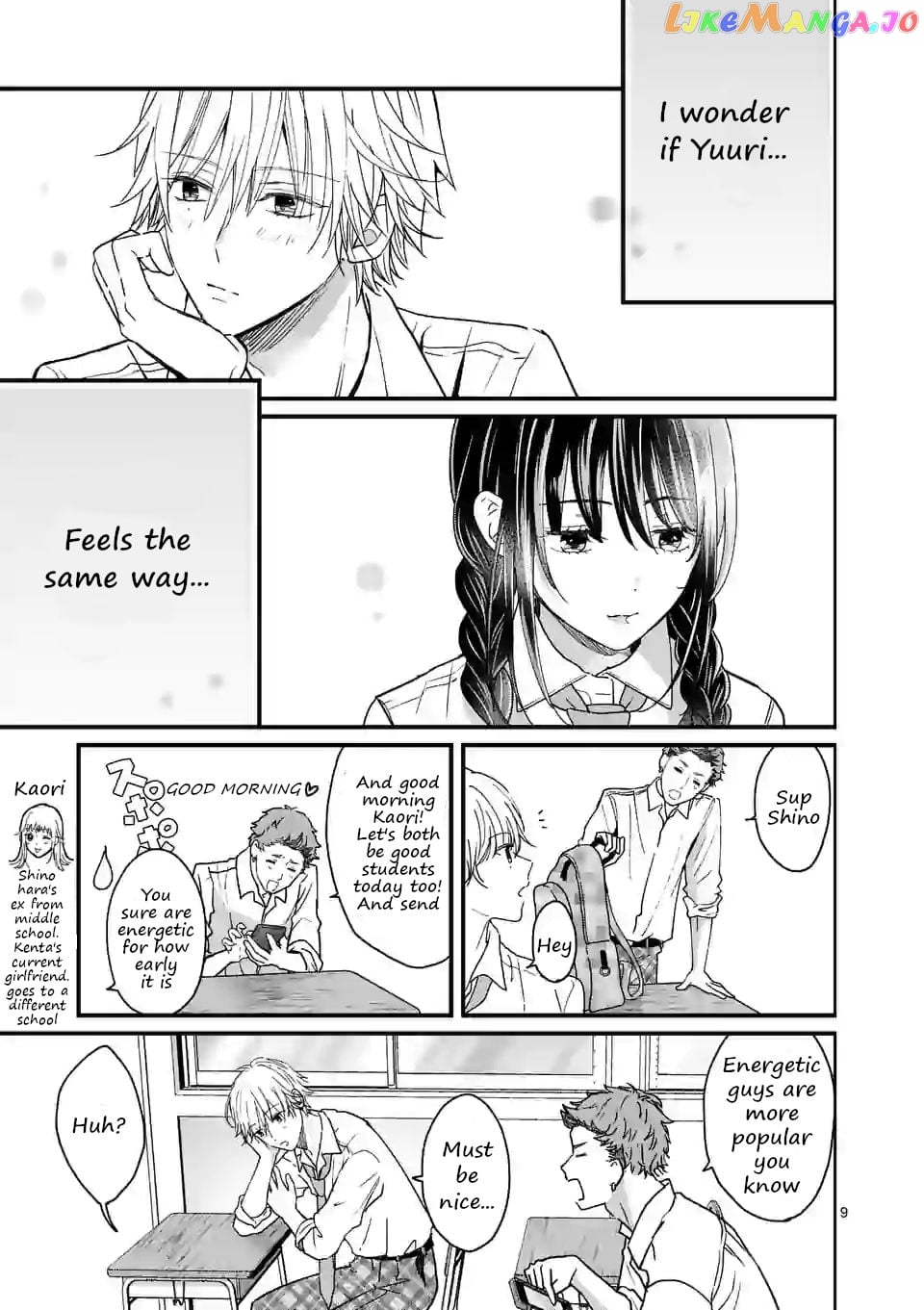 Tsurenai Kanojo no Hitorijime chapter 4.1 - page 9
