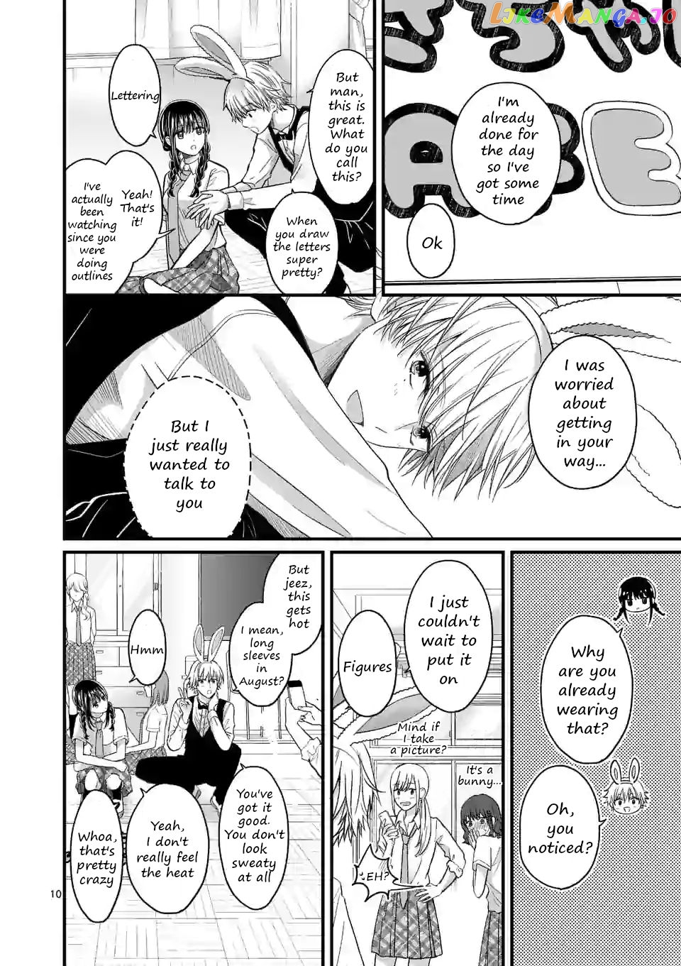 Tsurenai Kanojo no Hitorijime chapter 5 - page 10