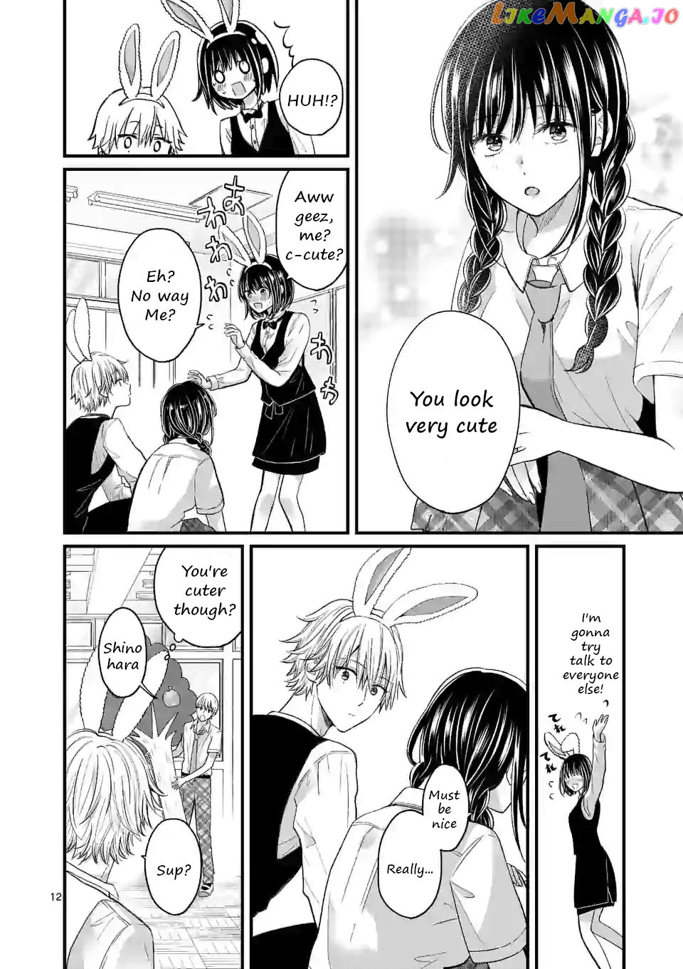 Tsurenai Kanojo no Hitorijime chapter 5 - page 12