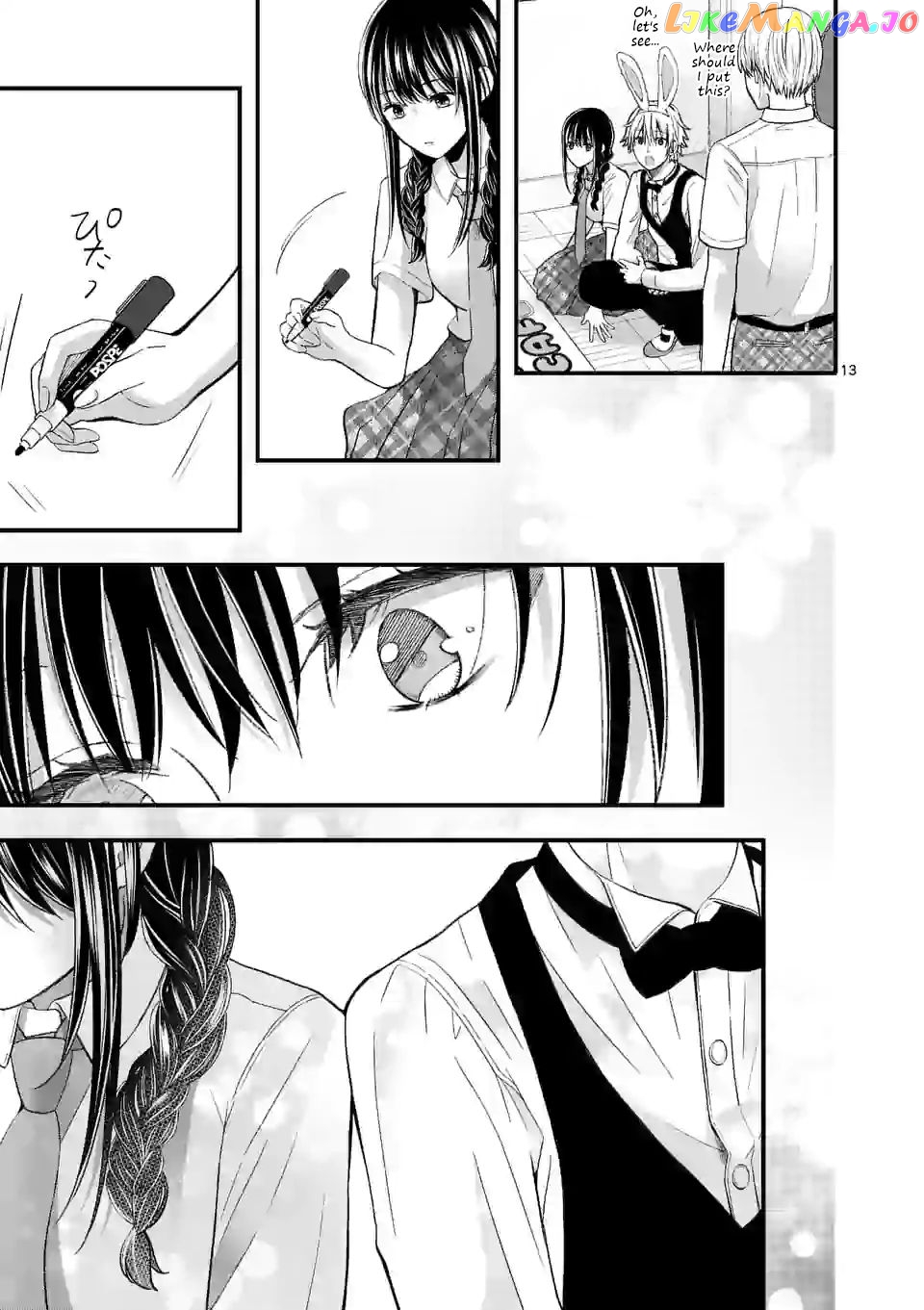 Tsurenai Kanojo no Hitorijime chapter 5 - page 13