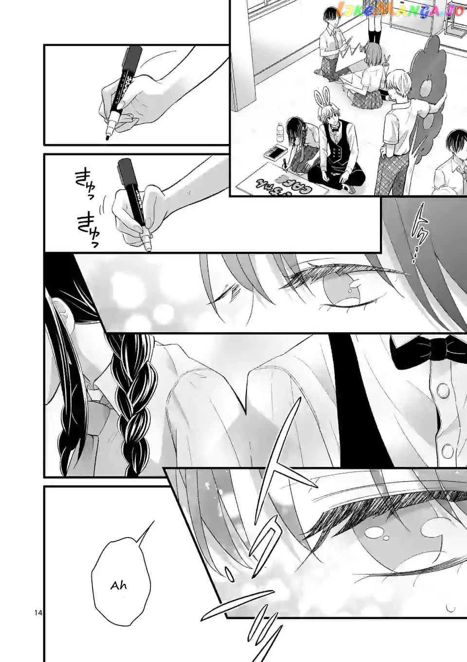 Tsurenai Kanojo no Hitorijime chapter 5 - page 14