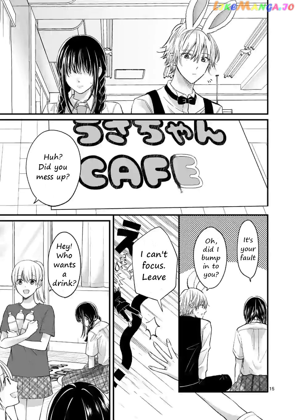 Tsurenai Kanojo no Hitorijime chapter 5 - page 15