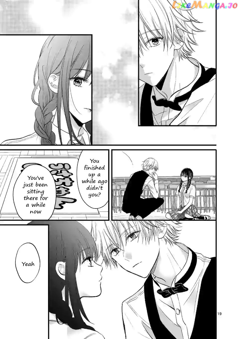 Tsurenai Kanojo no Hitorijime chapter 5 - page 19
