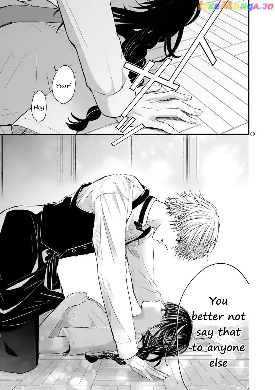 Tsurenai Kanojo no Hitorijime chapter 5 - page 23