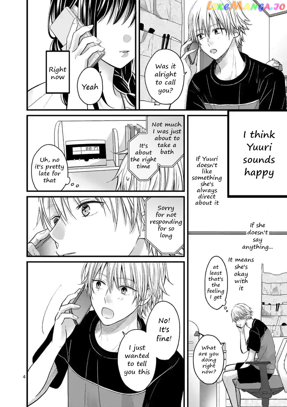 Tsurenai Kanojo no Hitorijime chapter 5 - page 4