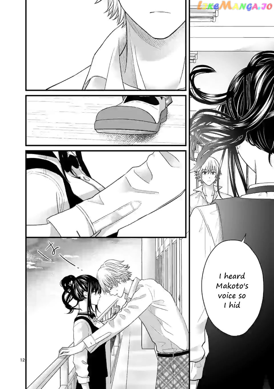 Tsurenai Kanojo no Hitorijime chapter 6 - page 12